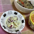 Mi〜ちゃん's cooksnap of when they made 簡単☆さつまいものスイチリゴママヨ和え.