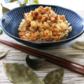 mamaRD's cooksnap of when they made 胡桃の炊き込みご飯.