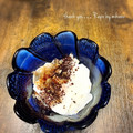 GoGo島みかん's cooksnap of when they made 長芋とゆかりの酢の物.