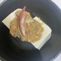Anbxb★'s cooksnap of when they made みょうが味噌で食べる冷ややっこ♪.