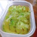 ＴＯＭＯＷＡＴ's cooksnap of when they made 酢橘風味のゴーヤのお浸し.