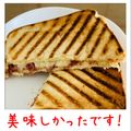 melonty's cooksnap of when they made 極みホットサンド「コンビーフマヨ」.