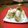 inyako's cooksnap of when they made 熊本発祥？？サラダちくわ♪.
