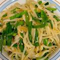 ポムポムポヨコ's cooksnap of when they made レンジでチン♪ニラともやしのナムル.