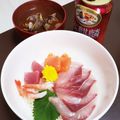 居酒屋まるみ's cooksnap of when they made ４点盛りで海鮮丼.