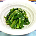 YoginiK's cooksnap of when they made 便秘解消！つるむらさきのおひたし.