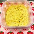 みーさんエイト's cooksnap of when they made 簡単おからパウダーのバナナ蒸しケーキ.