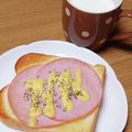 ﾋﾟﾛﾐ♡'s cooksnap of when they made 朝食に☆超簡単 ハムマヨトースト☆.