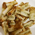 YOU1416's cooksnap of when they made 5分で完成★ ちくわの磯部焼き.