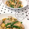 オウジリリノエ's cooksnap of when they made ガツンと来るニラと豚肉と卵のオイマヨ炒め.