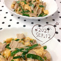 オウジリリノエ's cooksnap of when they made ガツンと来るニラと豚肉と卵のオイマヨ炒め.