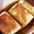 ♡YKitchen♡'s cooksnap of when they made 　トースターで簡単　✿豆腐の田楽✿.