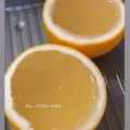 クックZ5VPPX☆'s cooksnap of when they made まるごと ★ グレープフルーツゼリー.