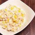 たろべちゃん's cooksnap of when they made ツナとコーンのポテトサラダ.