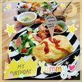 海理ママ's cooksnap of when they made *＊生ハム×ベビーリーフのサラダ＊*.