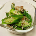クックXSNEWO☆'s cooksnap of when they made 簡単！オクラ☆えのき☆梅干しの胡麻和え.