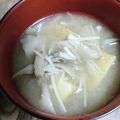 クック美月's cooksnap of when they made 出汁いらず。舞茸の味噌汁。.
