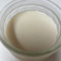 snow012's cooksnap of when they made 材料3つ！なめらか豆乳プリン♪.