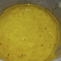 ブランシュkuu's cooksnap of when they made 和風玉葱ドレッシング柚子胡椒風味.