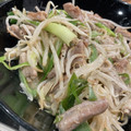 ガノッチ's cooksnap of when they made 白もつと野菜の塩麹炒め.