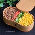Miiyasusho's cooksnap of when they made 豚そぼろ.