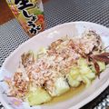 ひっこ's cooksnap of when they made めっちゃ簡単！グリルで焼き茄子☆.