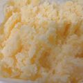 みかんのmama☆'s cooksnap of when they made 懐かしの☆アイスクリン♪.