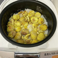 hebotin's cooksnap of when they made 栗が美味しい　栗ご飯　炊飯器で簡単♪.