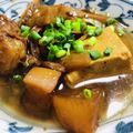 maki6029's cooksnap of when they made 決め手は赤味噌！圧力鍋で牛すじ煮込み！.