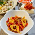 シルバニア's cooksnap of when they made 新ごぼうとハスのキンピラ❀.