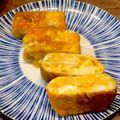 ばたみそーぱん☆'s cooksnap of when they made ◆ふゎとろ　はんぺんとチーズの卵焼き◆.