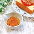Satoco❋'s cooksnap of when they made inyako'sオリジナルドレッシング.