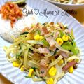YUH♡ママ's cooksnap of when they made さっぱり味☆コンソメウィンナー焼きそば♪.