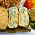 お塩と砂糖's cooksnap of when they made 茗荷と大葉の香り☆お弁当卵焼き.