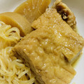 mhami's cooksnap of when they made ♡豚肉・大根・糸こん・厚揚げの煮物♡.