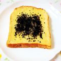 ふうはっちゃん's cooksnap of when they made 美味しいよ！ごまトースト.