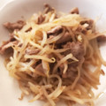クックCKWZHQ☆'s cooksnap of when they made 豚コマもやしの味ぽん炒め.