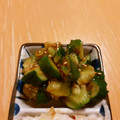 もんしゅしゅ's cooksnap of when they made たたききゅうりのオイスターソースあえ.