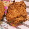 ほのけんmama's cooksnap of when they made 栄養満点！オートミールクッキー♡.