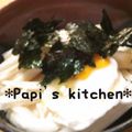papikun's cooksnap of when they made サクサク長いも♫.