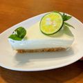 (R.R)'s cooksnap of when they made 爽やかな酸味♡すだちのレアチーズケーキ.
