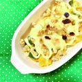 ふたごゆき's cooksnap of when they made チーズパンプキン♪シリアルON!☆.