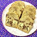 ふたごゆき's cooksnap of when they made 小豆と栗の和風パウンドケーキ.