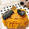 あっ君ママ♪'s cooksnap of when they made かぼちゃモンブラン.
