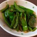とんちゃん☺'s cooksnap of when they made 万願寺唐辛子のみそ炒め.