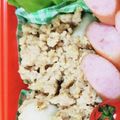 ねーねママ's cooksnap of when they made お弁当にもぴったり☆里芋ピリ辛味噌炒め.