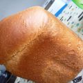 ナミタン's cooksnap of when they made HB♡オリーブオイルでたまごぱん♪.