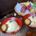 古民家カフェ♡'s cooksnap of when they made 全卵使用バニラアイス.