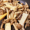 みきみきちゃんちゃん's cooksnap of when they made 超→簡単☆エリンギ・しめじのバター醤油♬.