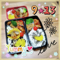 海理ママ's cooksnap of when they made ちくわきゅうりのおつまみ.